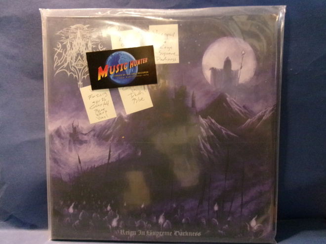 VARGRAV - REIGN IN SUPREME DARKNESS - UUSI - FIN 2019 LP