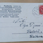 Tyttö, kissa ja mäyräkoirat, p. 1910 - pikkukuva 2