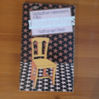Nathanael West:Vastaathan kirjeeseeni,Miss Lonelyhearts.Nid. - pikkukuva 1