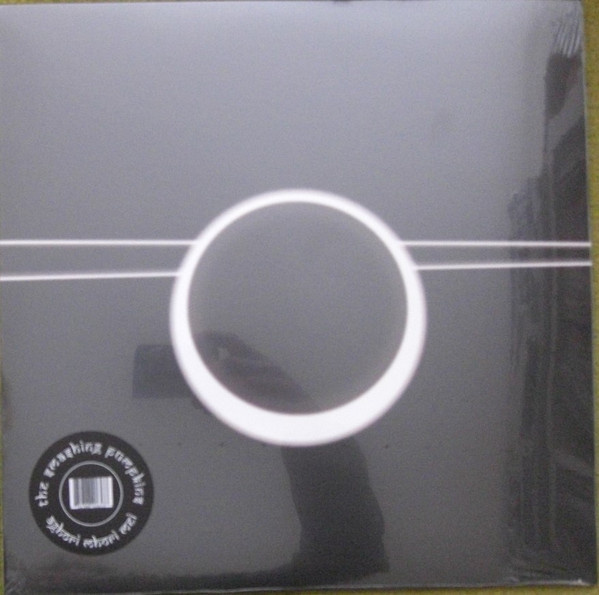 SMASHING PUMPKINS - AGHORI MHORI MEI