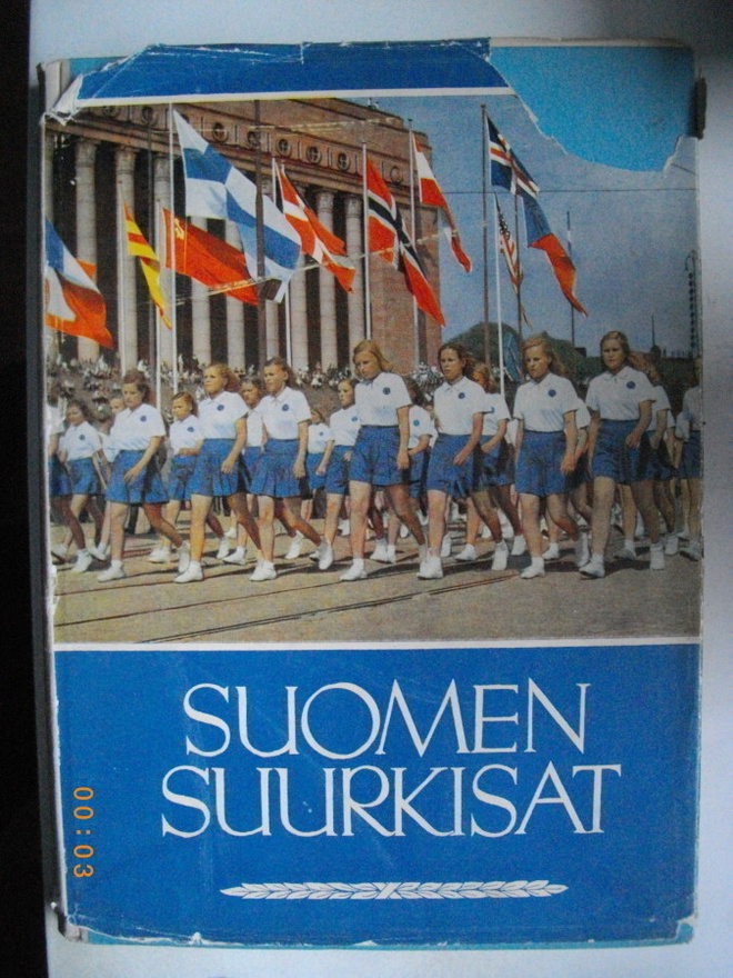Leo Lahtinen: Suomen Suurkisat 1947 (12.3)