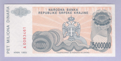 Rep Srpske Krajine (Kroatia) 5000000 Dinara v.1993 UNC P-R24