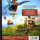 DVD: DRAGONS - RIDERS OF BERK  PART 1 (2 levyä) - pikkukuva 2