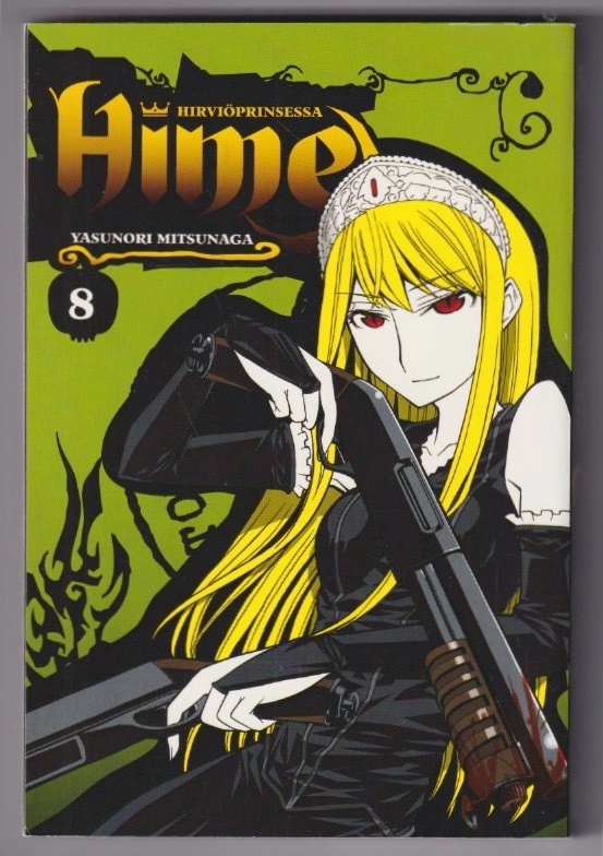 Yasunori Mitsunaga: Hirviöprinsessa Hime 8