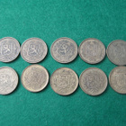 10 kpl 5 markkaa - 1931-1951 - pikkukuva 1