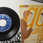 Steven Carter/Frank Rich 7" USA 1959 What About Us? / Go Jim - pikkukuva 1