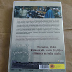 Nürnberg (Nurnberg) (DVD) - pikkukuva 2