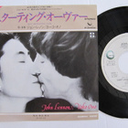 John Lennon Starting Over Japani 7" sinkku The Beatles - pikkukuva 1