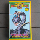 VHS: Viidakkopoika - Uskomaton Pelastus (1984) - pikkukuva 1