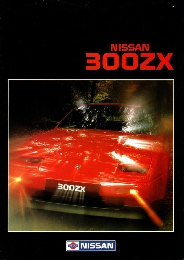 Nissan 300 ZX -esite, 1987