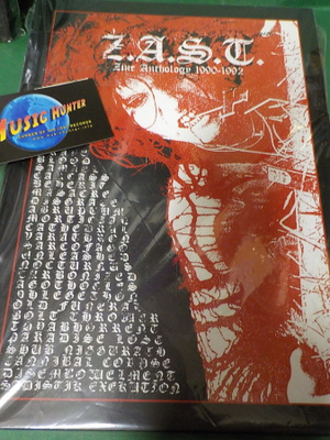 Z.A.S.T. - ZINE ANTHOLOGY 1990-1992 UUSI KIRJA (W)