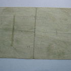 Venäjä - Ukraina 5 rbl 1918 - pikkukuva 2