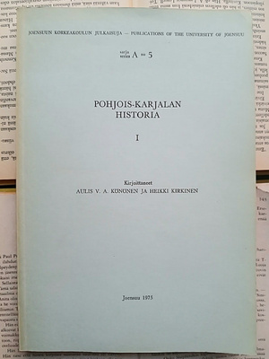 Pohjois-Karjalan historia 1: Keskiajasta Stolbovan rauhaan