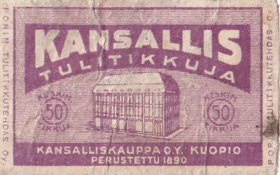 Kuopio, Kansalliskauppa Oy, Kansallis tulitikkuja .s44