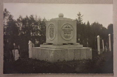 Alajärvi: 1928 Sankaripatsas *** (602)