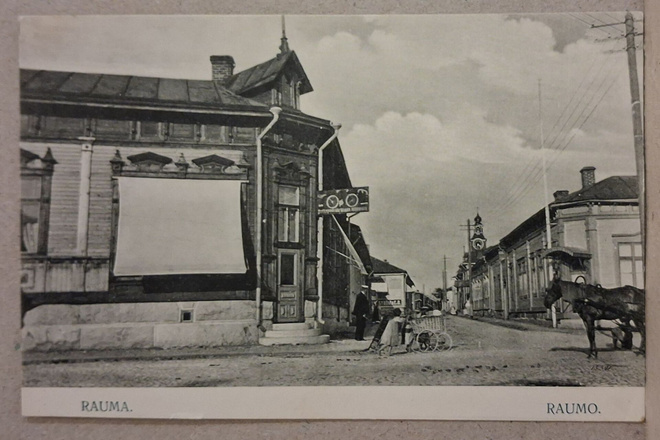 Rauma: Kaupunkimaisema *** (1975)