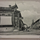 Rauma: Kaupunkimaisema *** (1975) - pikkukuva 1