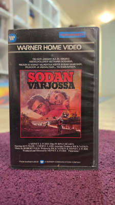 Sodan varjossa
