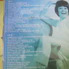 Laila Kinnunen: A la Laila 2CD - pikkukuva 2