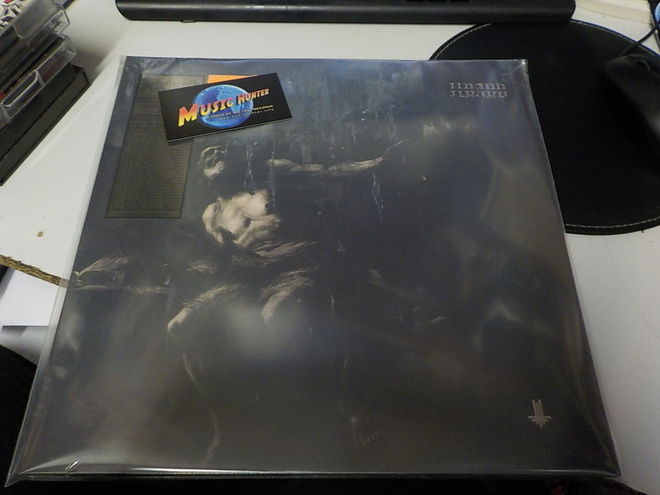 BEHEMOTH - I LOVED YOU AT YOUR DARKEST UUSI 2LP (+)