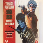 The Game Trilogy - Limited Edition (Blu-ray) Slipcover (UUSI - pikkukuva 2