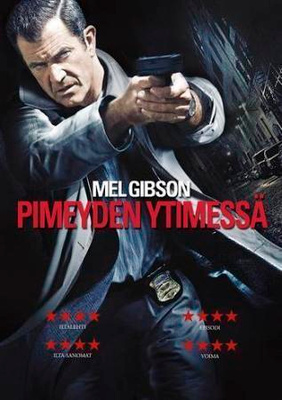 Pimeyden Ytimessä - DVD