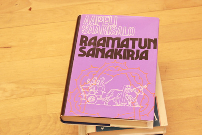 Aapeli Saarisalo Raamatun sanakirja C3