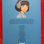 Yoko Tsuno 24 - Saturnuksen kaksoset - pikkukuva 2