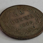 50-penniä 1889 (1kpl) - pikkukuva 1