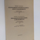 Viides yleinen kansakouluseminaarinopettajakokous Helsing... - pikkukuva 1