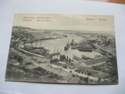 Sevastopol - 1908 Kapkaupunkiin