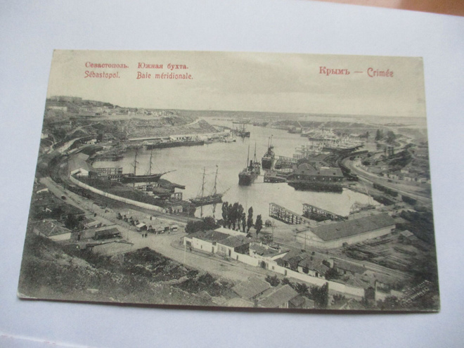 Sevastopol - 1908 Kapkaupunkiin