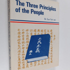 Yat-sen Sun : The three principles of the people - pikkukuva 1
