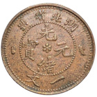 Kiina, Hupeh 1 Cash 1906 - pikkukuva 2