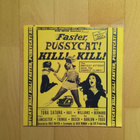 THE COSMIC GOBLINS : Faster, Pussycat! Kill! Kill! 7"EP - pikkukuva 2