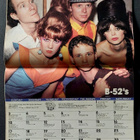 Creem Magazine 1981 : Elvis Costello , The Clash , Van Halen - pikkukuva 5