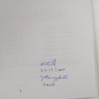 Pojat sotivat - ukot muistelevat (signeerattu, tekijän om... - pikkukuva 3