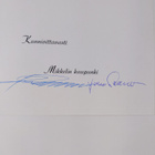Erkki Kuujo : Muuttuvaa Mikkeliä : Mikkelin kaupungin his... - pikkukuva 3