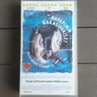 VHS: Napapiirin Rakastavaiset (Julio Medem 1998) - pikkukuva 1