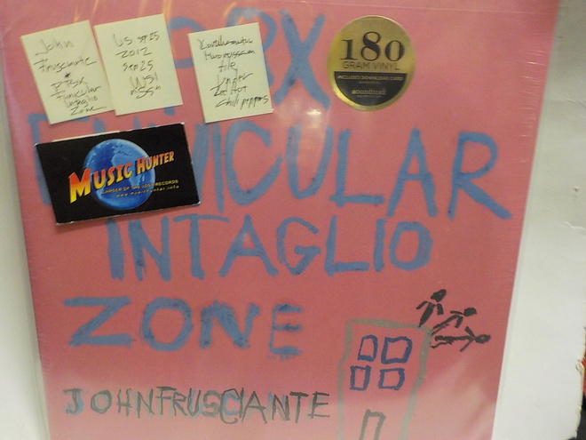 JOHN FRUSCLANTE - PBX FUNICULAR INTAGLIO ZONE UUSI LP