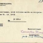 FIRMAKORTTI PIIKKIÖ TAMMISILLAN KONEPAJA - pikkukuva 1