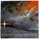 JAPAN Exorcising Ghosts CD 1984/1994 HUIPPUKUNTO - pikkukuva 1