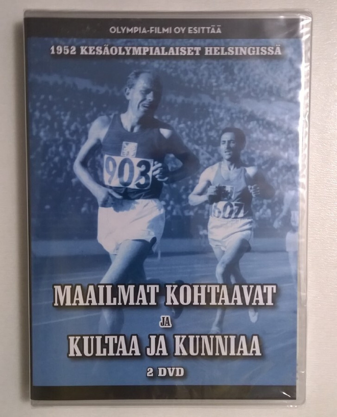 dvd, Maailmat kohtaavat ja Kultaa ja kunniaa - 2 dvd * UUSI