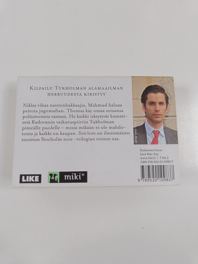 Item image