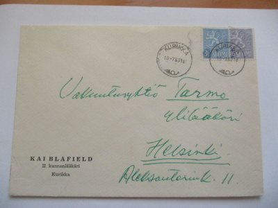 1963 Kurikka II kunnanlääkäri