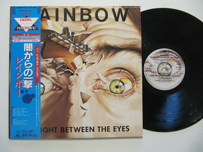 Rainbow Straight Between The Eyes LP Japanilainen OBI
