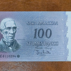 100 markkaa v. 1963 Litt.A, C-tähti, vain 20 000kpl - pikkukuva 1