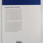 Kylpyhuoneen remontti - pikkukuva 2