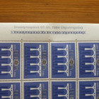 Europa CEPT 1984 - 2,00 mk Bridge - pikkukuva 2