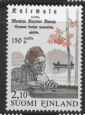 Kalevala 150v 2,10mk 1985 (LAPE 956) **